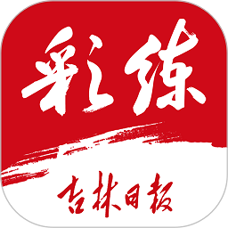 问鼎网在线:如何提升你的在线学习体验