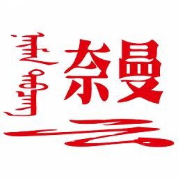 如何通过爱体育登录地址官方获取最新赔率