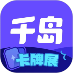 Od官网入口,开启你的zhuxian在线新篇章